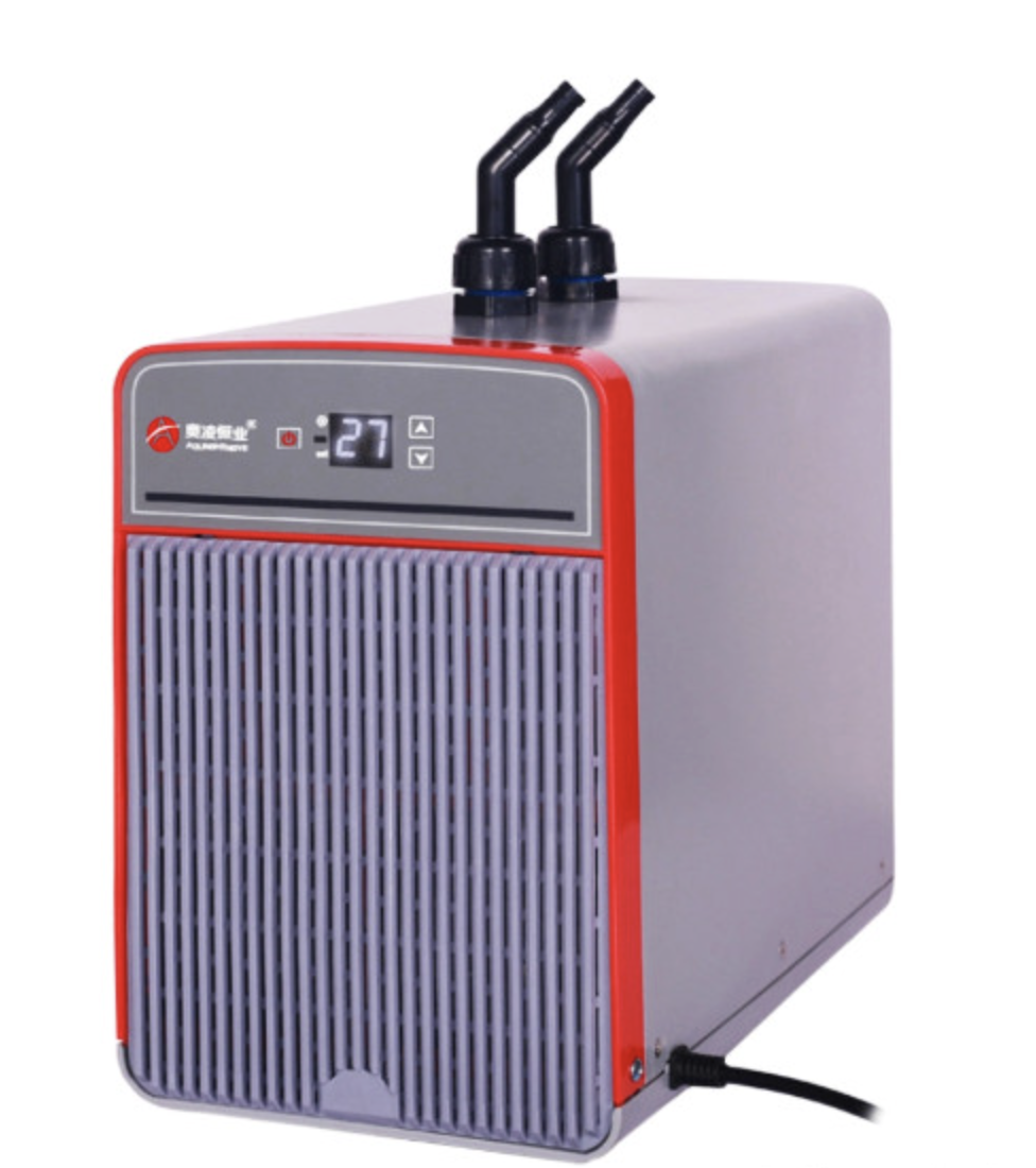 MÁY LÀM LẠNH NƯỚC Aoling AL-SF 102